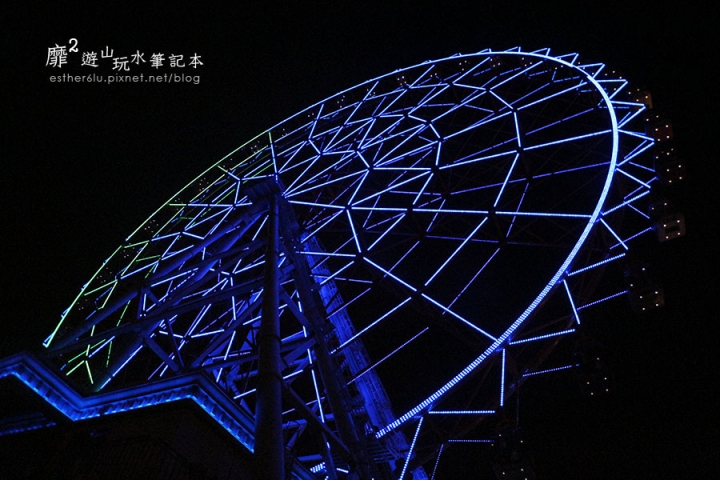 高雄義大世界~摩天輪夜景