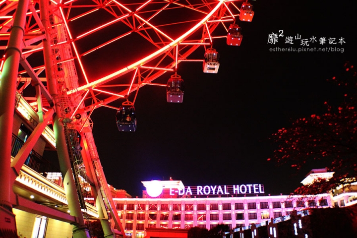 高雄義大世界~摩天輪夜景