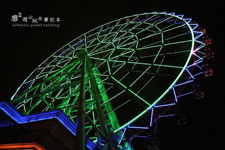 高雄義大世界~摩天輪夜景