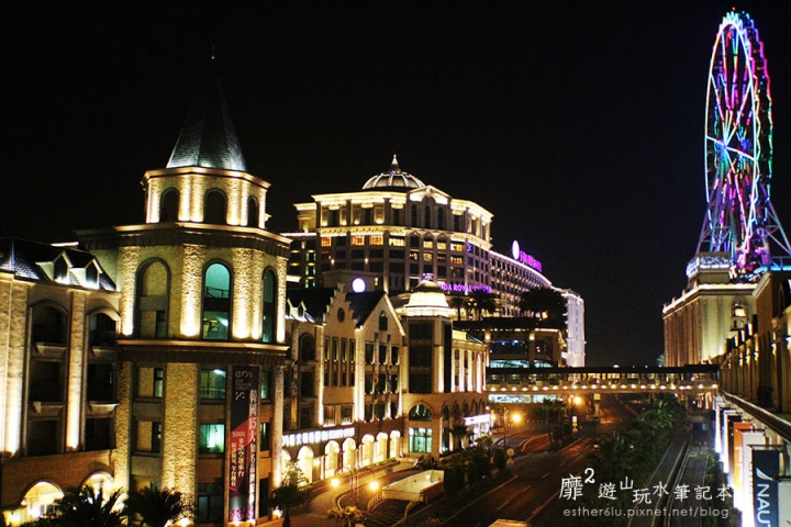 高雄義大世界~摩天輪夜景