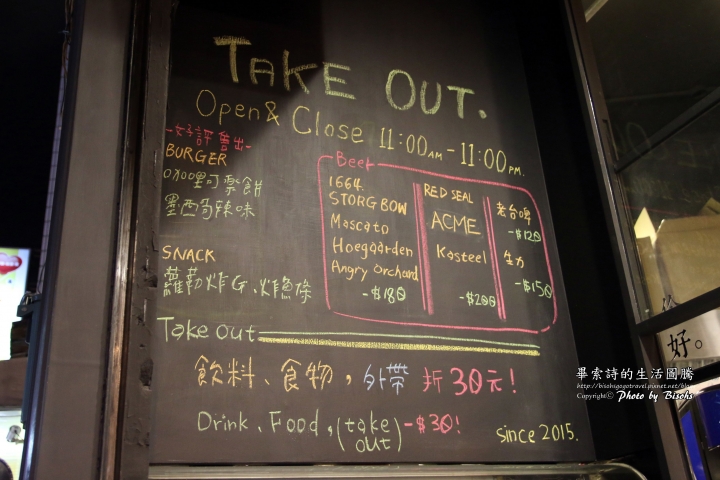 【食記】帶了就走,大口咬下 ─ TAKE OUT burger & cafe