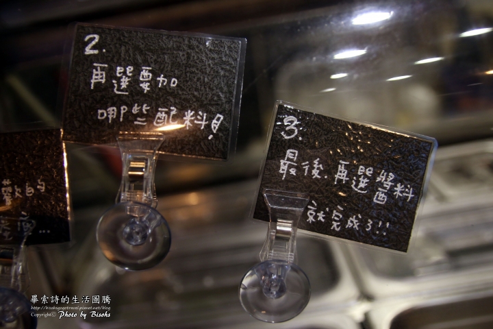 【食記】帶了就走,大口咬下 ─ TAKE OUT burger & cafe