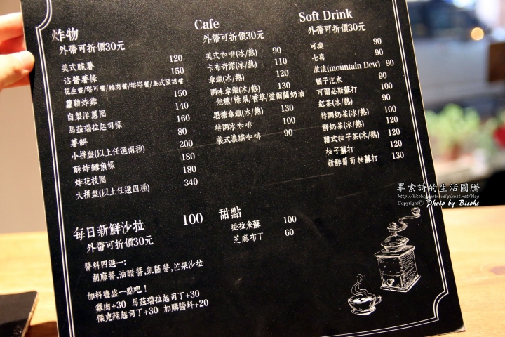 【食記】帶了就走,大口咬下 ─ TAKE OUT burger & cafe