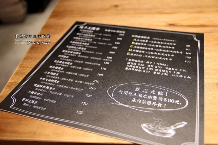 【食記】帶了就走,大口咬下 ─ TAKE OUT burger & cafe