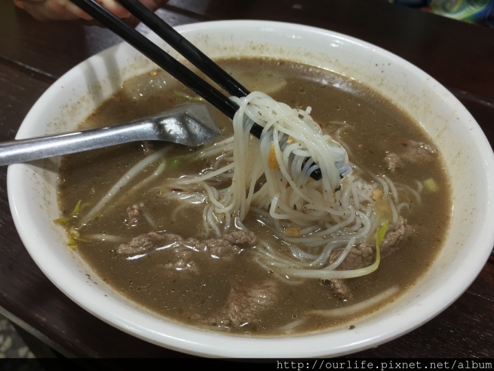 台中北屯.平價實在又美味的泰式涼拌冬粉@泰小葉泰式風味小食