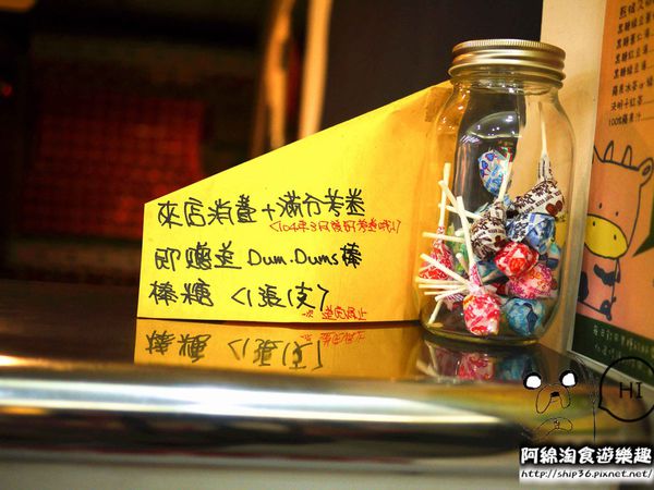 【桃園飲料店】米爾客Q奶舖-招牌Q奶好好喝