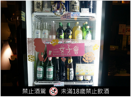 【新竹】藏屋燒肉 燒烤/單點/日式/套餐/酒品/極致滿足的燒肉享受