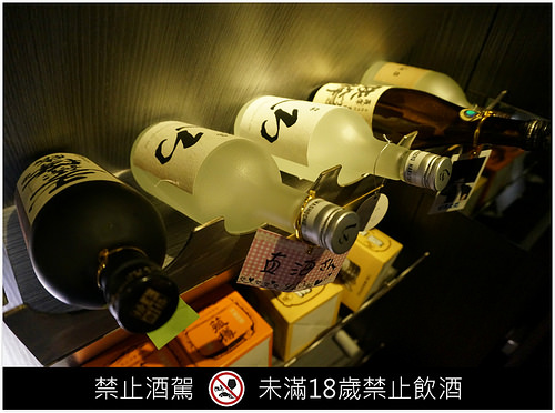 【新竹】藏屋燒肉 燒烤/單點/日式/套餐/酒品/極致滿足的燒肉享受