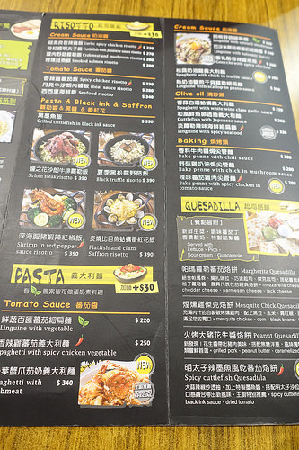 【食記】內湖港墘站。the Chips美式餐廳