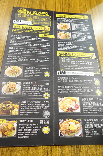 【食記】內湖港墘站。the Chips美式餐廳