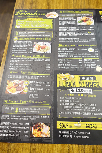 【食記】內湖港墘站。the Chips美式餐廳