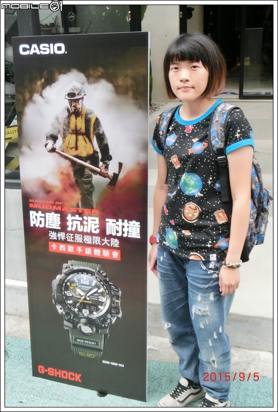 CASIO G-SHOCK MASTER OF G系列→GWG-1000新品體驗會~強悍征服極限大陸