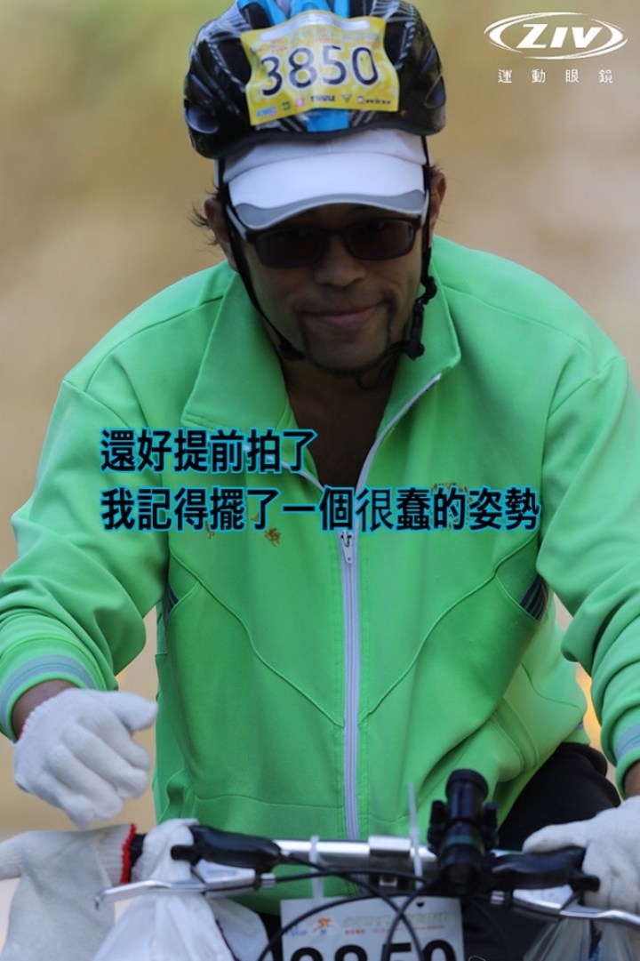 NS武嶺第4年~~霜刃未曾試