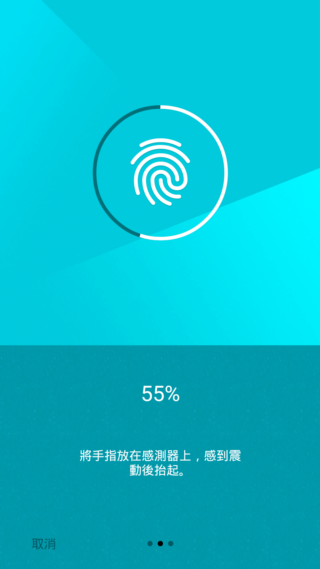 OnePlus 2 不將就的細節 高CP值旗艦機