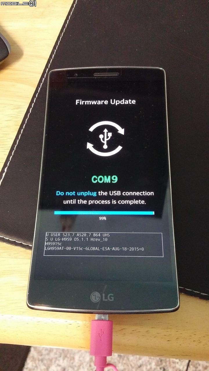 LG G Flex 2 刷回原廠