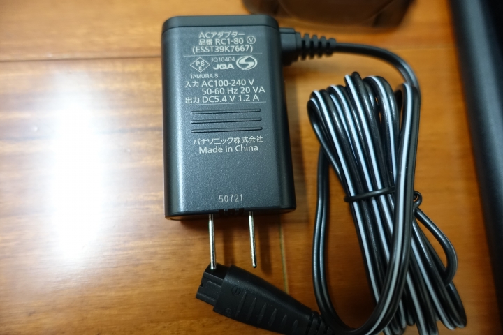 日本EMS回台 全台首開箱 panasonic ES-LV9A 5枚刃電動刮鬍刀!!