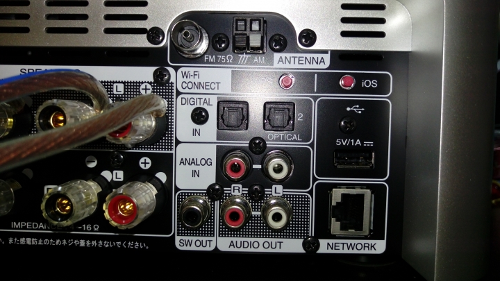 超搭配隨身碟!Marantz M-CR611 不專業及不負責開箱!