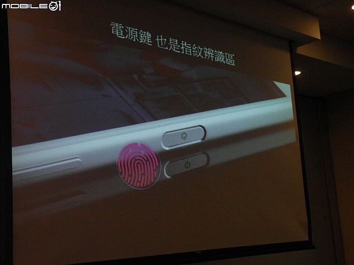 Sony Xperia Z5撼凍世界搶先體驗