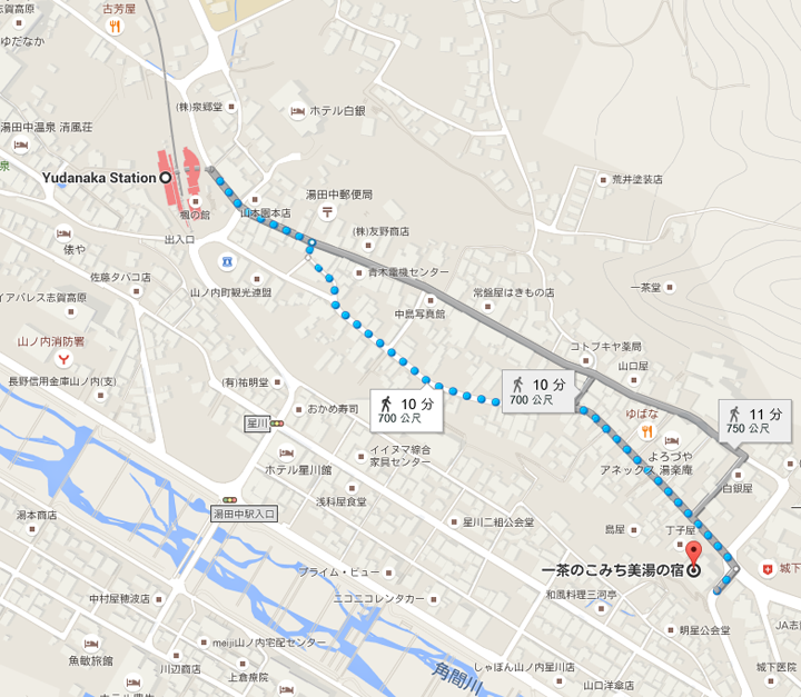 體驗湯田中溫泉 一茶小道美湯之宿日式旅館