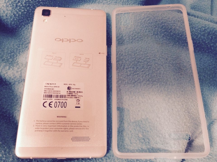 「OPPO R7一閃動人心」試用心得分享