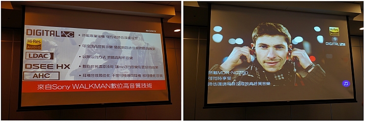 Sony Z5撼凍世界體驗會心得分享–台北文創台北場
