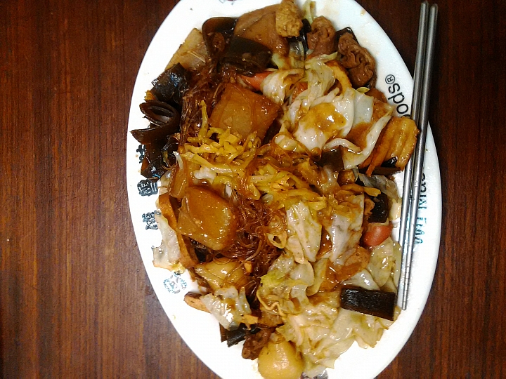 ( 8/18 ~ 8/24 )山海經之逃跑計畫之福爾摩沙全紀錄