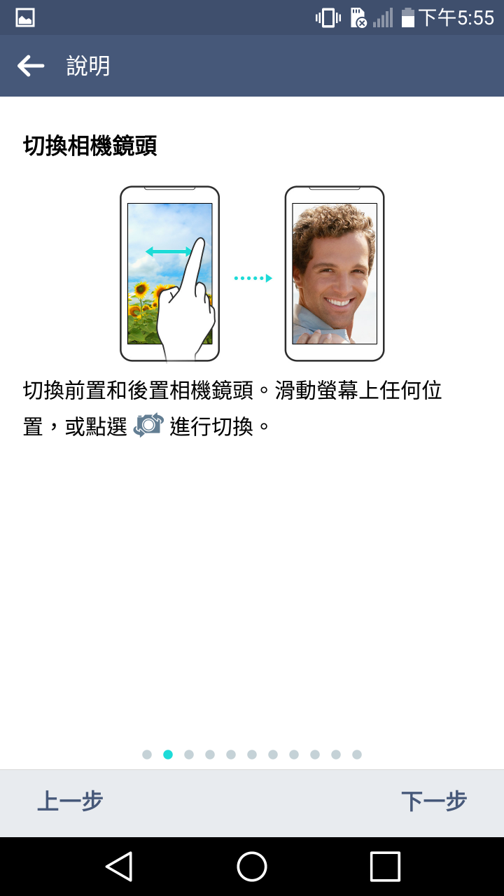 【LG G4最強拍照旗艦機︰街拍台灣】百年風華、龍山實拍