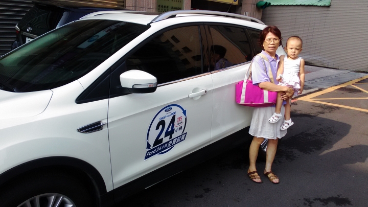KUGA 24hr免費試乘心得