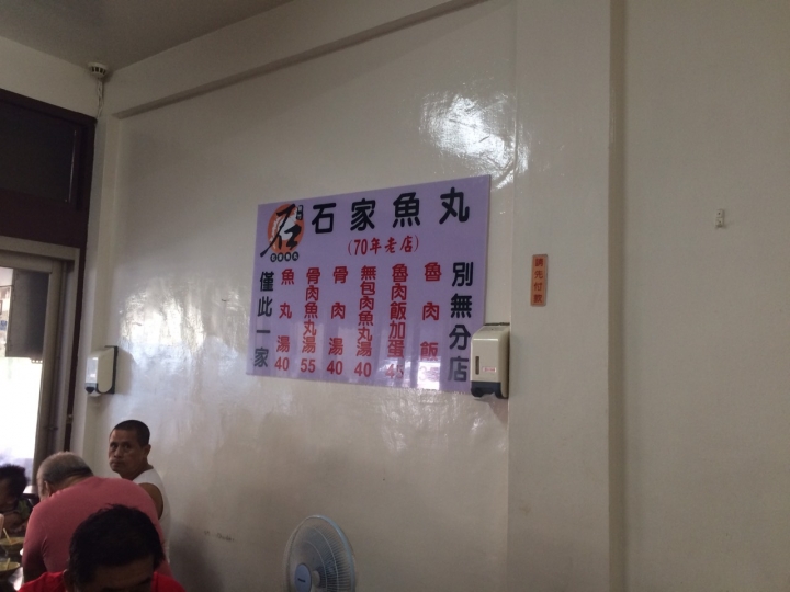 福特KUGA免費試乘心得