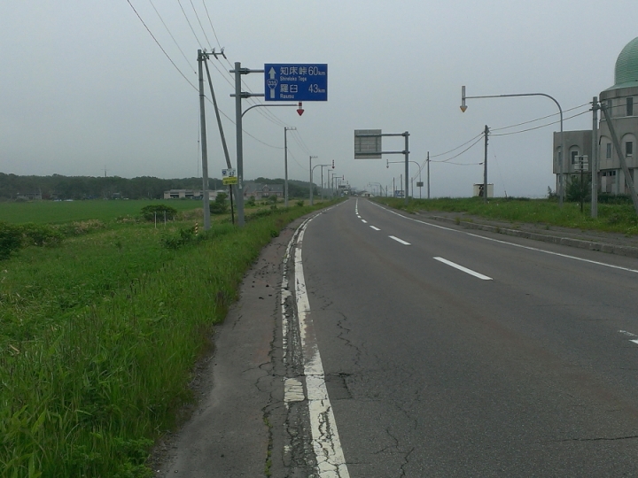 北海道單車旅行