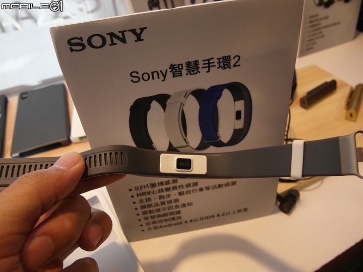 Sony Xperia Z5撼凍世界搶先體驗