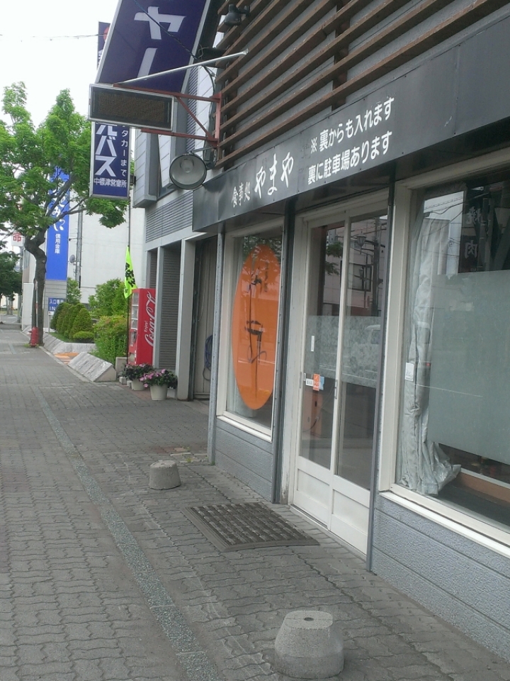 北海道單車旅行