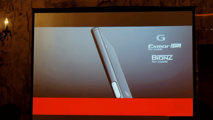 【體驗 】SONY Xperia Z5 系列| 凍結瞬間..記憶永恆! 《台中場》