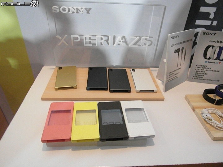 Sony Xperia Z5撼凍世界搶先體驗