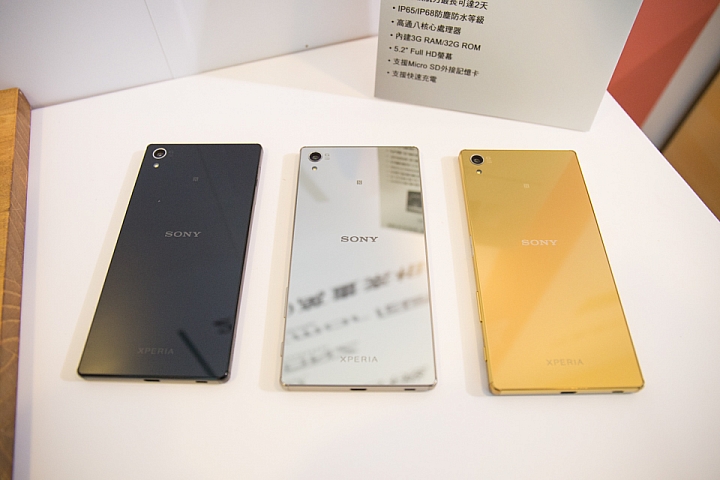0.03秒極速對焦 Mobile01 X Sony Xperia Z5 雙旗艦機高雄體驗會