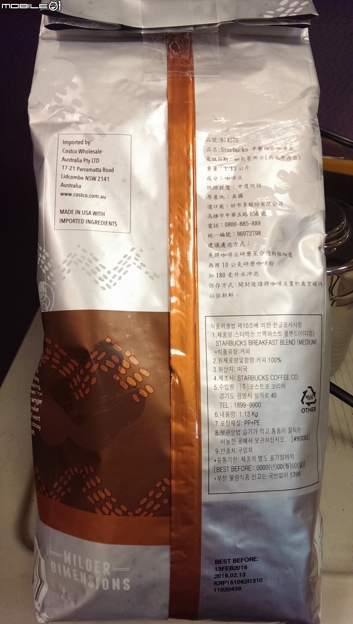 COSTCO 好市多 Starbucks 早餐咖啡豆 包裝內含有"異物"