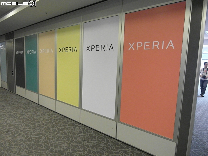 Sony Xperia Z5撼凍世界搶先體驗