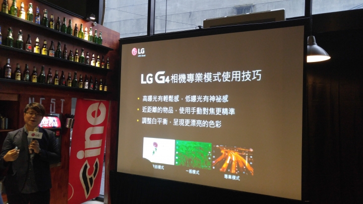 【LG G4最強拍照旗艦機︰街拍台灣】百年風華、龍山實拍