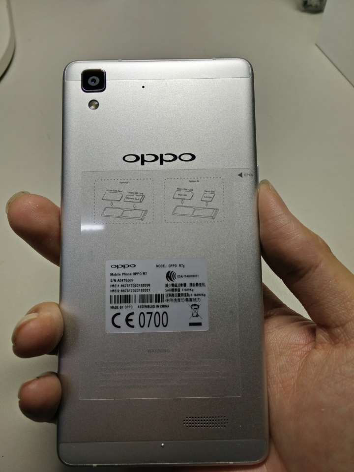 「OPPO R7一閃動人心」試用心得分享