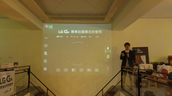 LG G4街拍台灣~信義區夜景實拍體驗團分享
