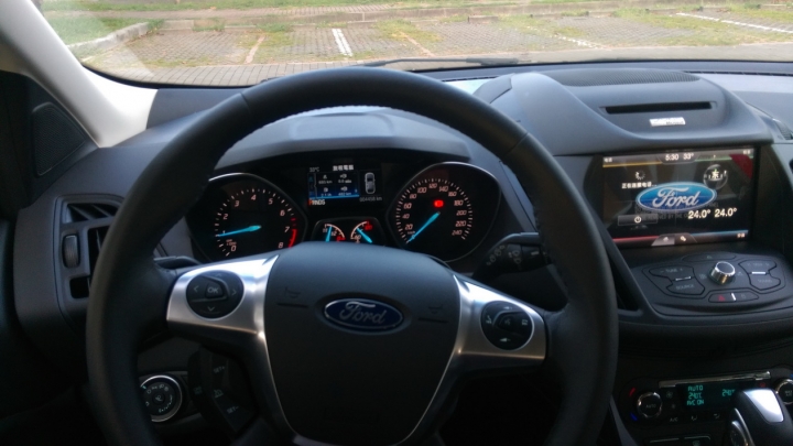 Ford Kuga 24小時免費試駕- 海生館二日遊