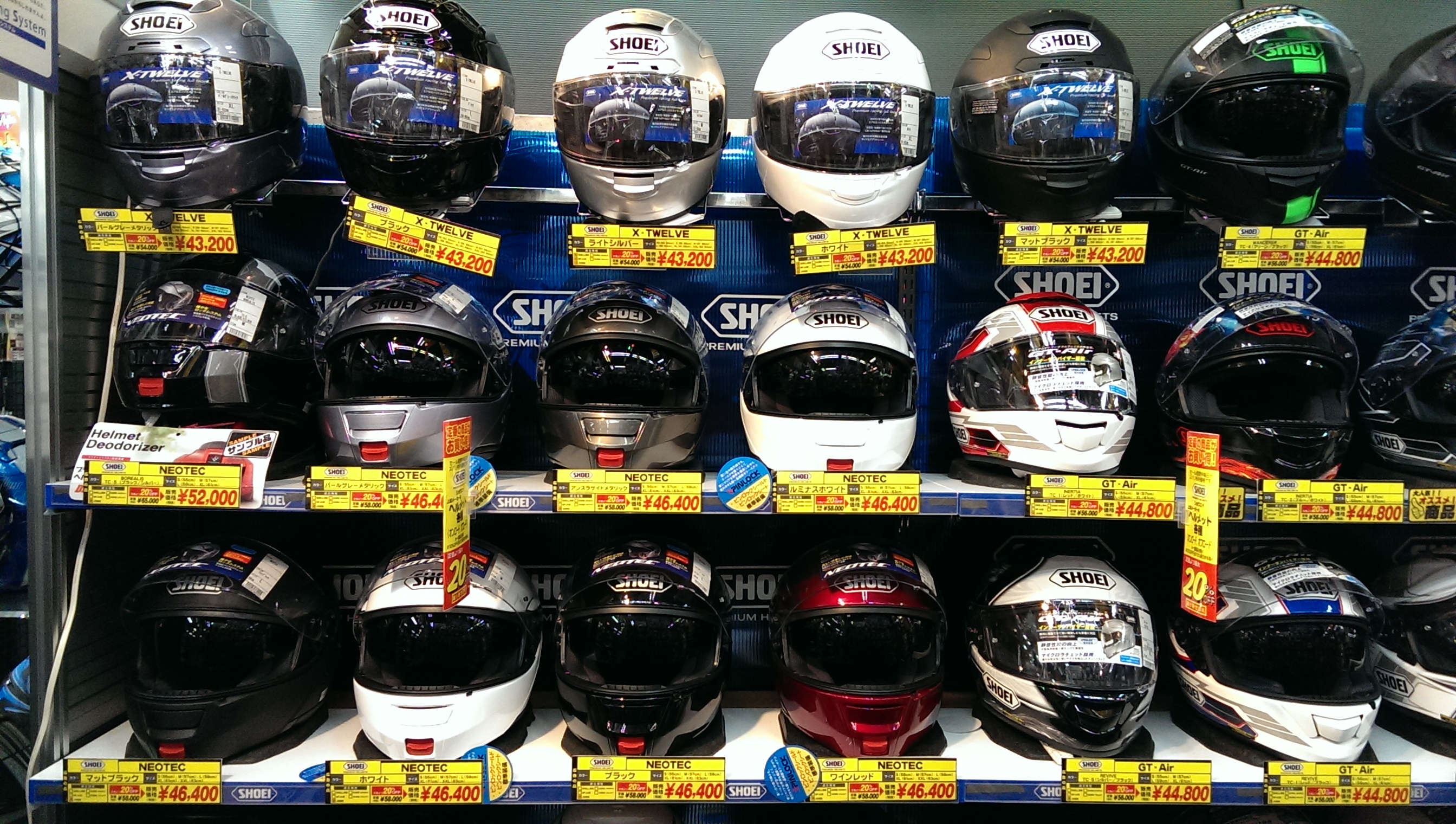 SHOEI J-FORCE IV(白) 圖少開箱