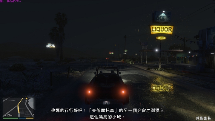 AORUS X3 Plus V3 GTA5與暗黑3遊戲實測