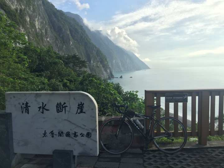 8/24-9/2 單人背包環島10day,逆時鐘環島