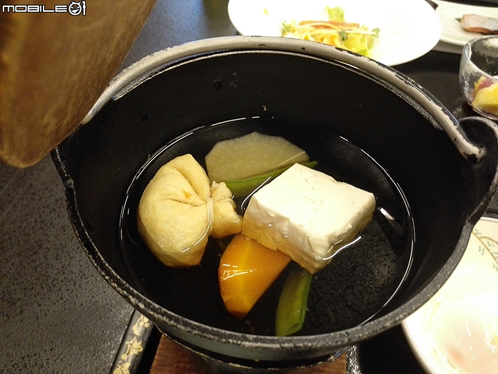體驗湯田中溫泉 一茶小道美湯之宿日式旅館