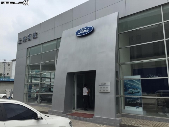 上海行之專程去看長安福特福克斯與台灣版本 NEW FOCUS MK3.5不專業心得簡單分享