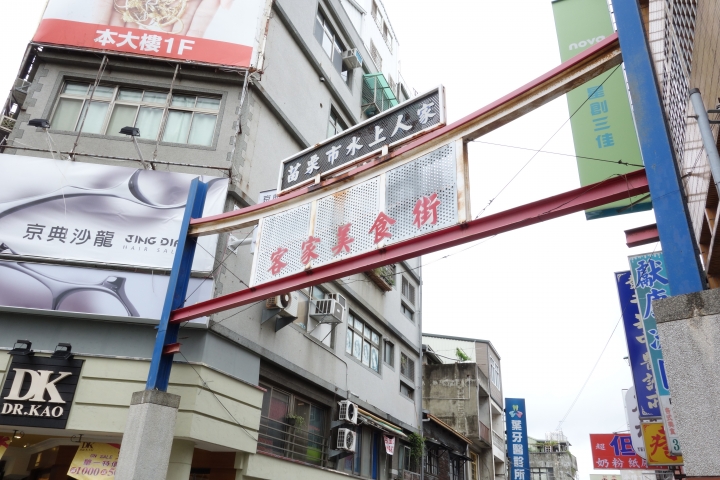 【攻略台灣4極點+尋找日本神社遺址+發現具有在地感的事物】七天六夜單人機車環島旅行