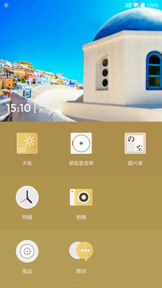 OnePlus 2 不將就的細節 高CP值旗艦機