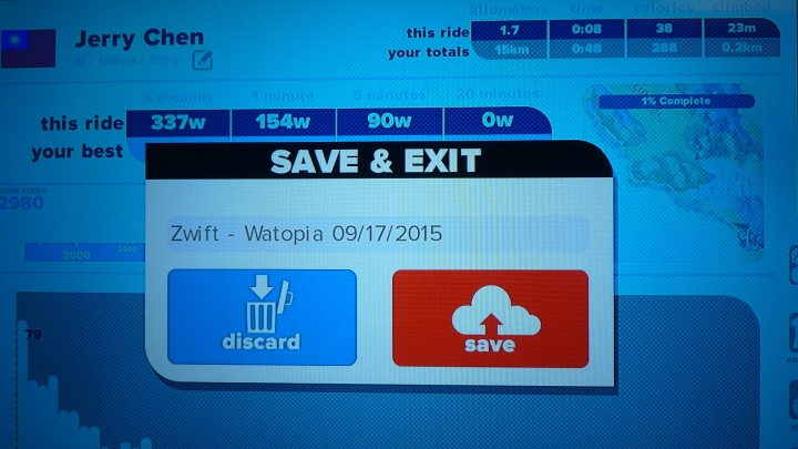 ZWIFT 線上虛擬對戰 簡易教學