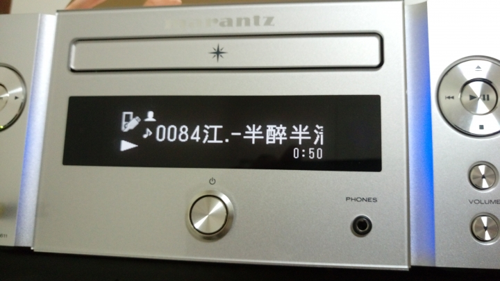 超搭配隨身碟!Marantz M-CR611 不專業及不負責開箱!